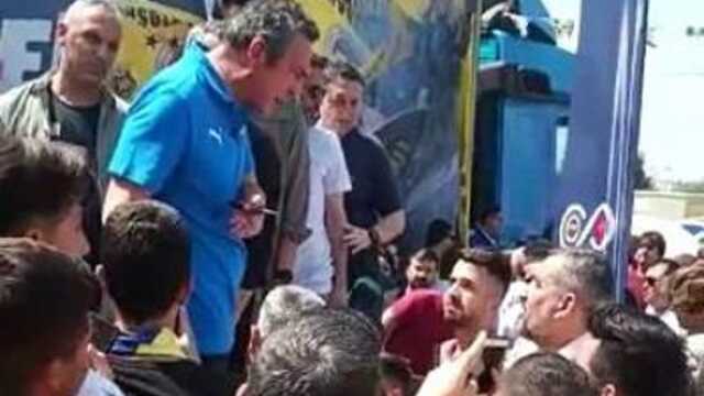 Ali Koç'tan depremzedeye 'Neden bağırıyorsun?' fırçası