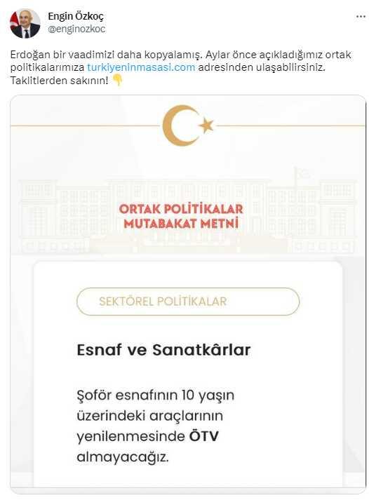 Cumhurbaşkanı Erdoğan'ın ÖTV müjdesine CHP'den ilk yorum: Bir vaadimizi daha kopyalamış Cumhurbaşkanı Erdoğan'ın ÖTV müjdesine CHP'den ilk yorum: Bir vaadimizi daha kopyalamış