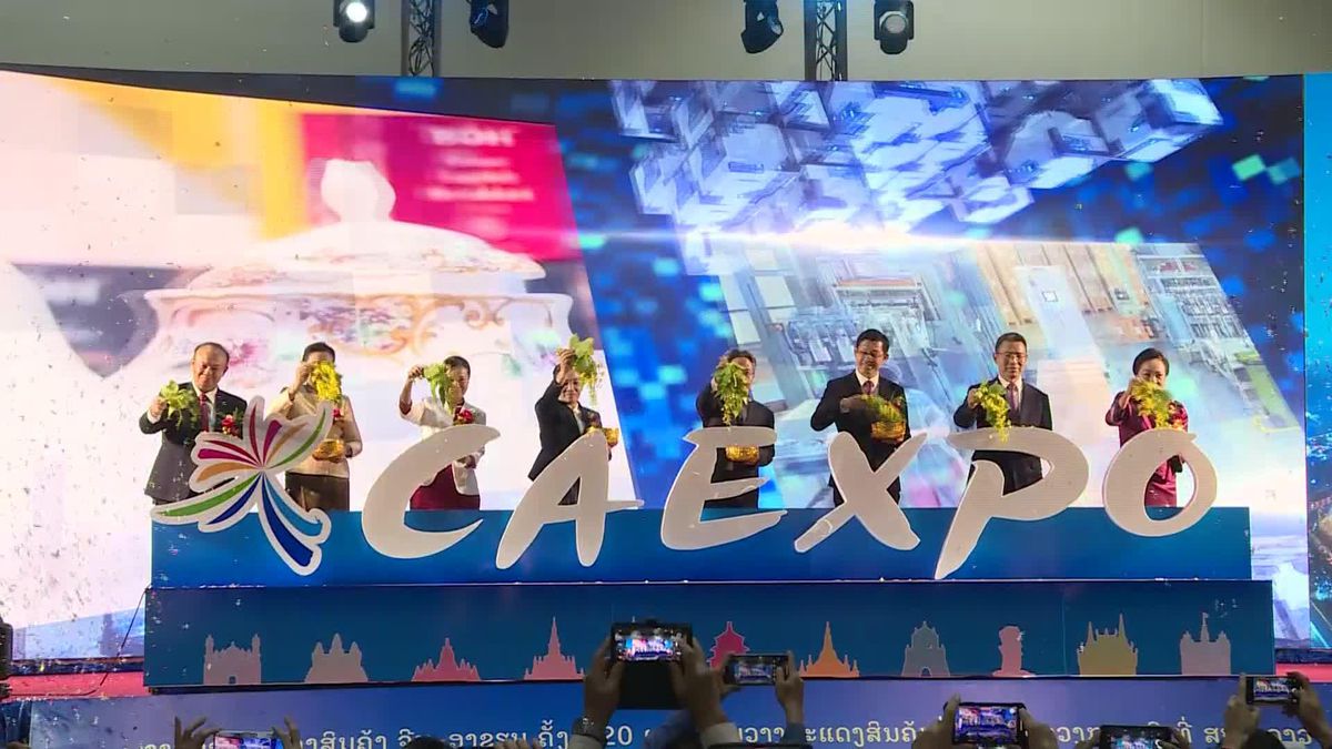 20. Çin-Asean Fuarı Laos'ta Düzenleniyor