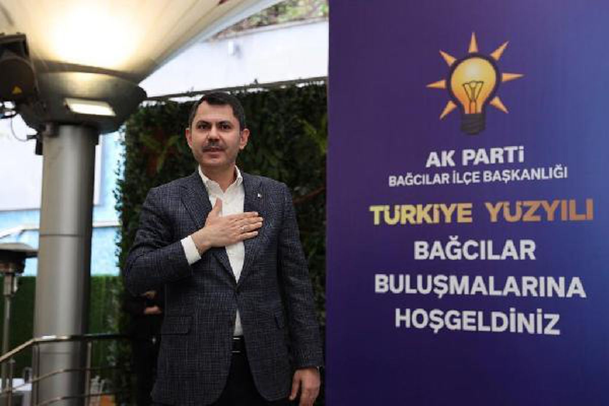 Bakan Kurum: Türkiye'yi zenginleştirdik, daima ürettik