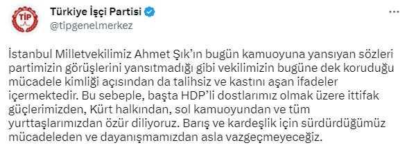 Ahmet Şık'ın Selahattin Demirtaş ve HDP için söyledikleri, ittifakı karıştırdı! Hemen özür diledi Ahmet Şık'ın Selahattin Demirtaş ve HDP için söyledikleri, ittifakı karıştırdı! Hemen özür diledi