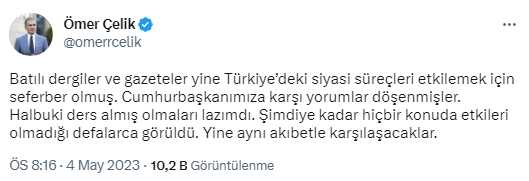 Economist dergisinin Erdoğan'la ilgili kapağına hükümet kanadından ilk tepki: 14 Mayıs'ta milletimiz bunlara cevabını verecek