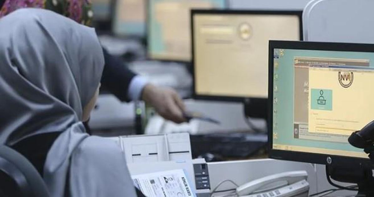Kamu çalışanı kimlerdir? Kamu işçisi kim? Kamu personeli kimdir?