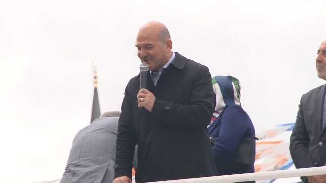 Bakan Soylu'dan konuşması sırasında müzik açan CHP standına tepki: Siz laftan anlasaydınız 50 yıldır iktidar olurdunuz Bakan Soylu'dan konuşması sırasında müzik açan CHP standına tepki: Siz laftan anlasaydınız 50 yıldır iktidar olurdunuz