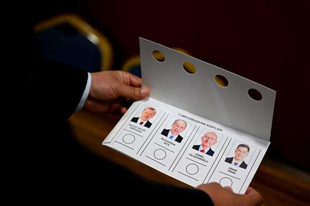 Seçim yasakları bugün başlıyor! İşte 14 Mayıs akşamına kadar uygulanacak kurallar Seçim yasakları bugün başlıyor! İşte 14 Mayıs akşamına kadar uygulanacak kurallar