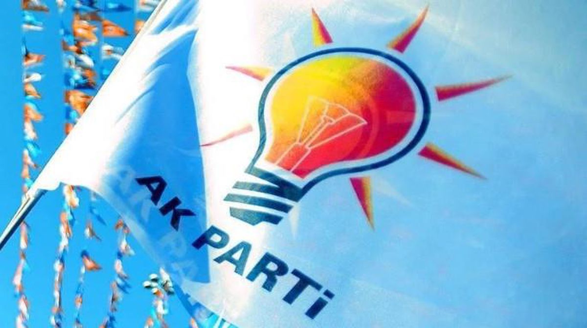AK PARTİ SEÇİM SONUÇLARI: AK Parti kaç milletvekili çıkardı? AK Parti oy oranı nedir, hangi ilde kaç oy aldı?