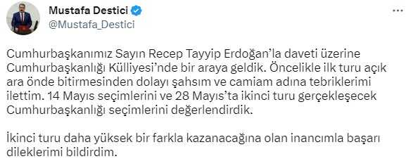 Erdoğan'dan ahde vefa! İkinci turda seçimi kazanırsa Meclis'e giremeyen Destici'ye görev verecek Erdoğan'dan ahde vefa! İkinci turda seçimi kazanırsa Meclis'e giremeyen Destici'ye görev verecek