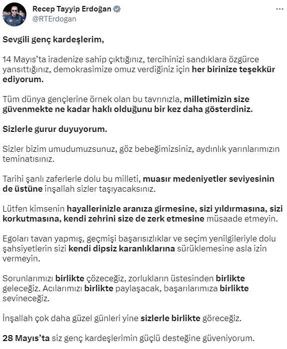 Erdoğan gençlere seslendi: Geçmişi başarısızlıklarla dolu şahsiyetlerin sizi dipsiz karanlıklara sürüklemesine izin vermeyin