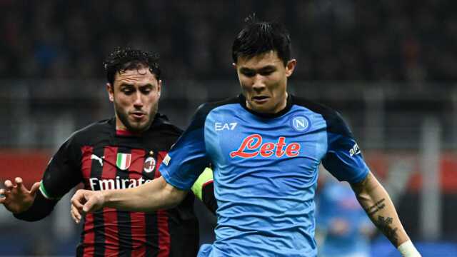 Napoli, Kim Min-Jae'nin yerine Galatasaray'ın belkemiğini alıyor