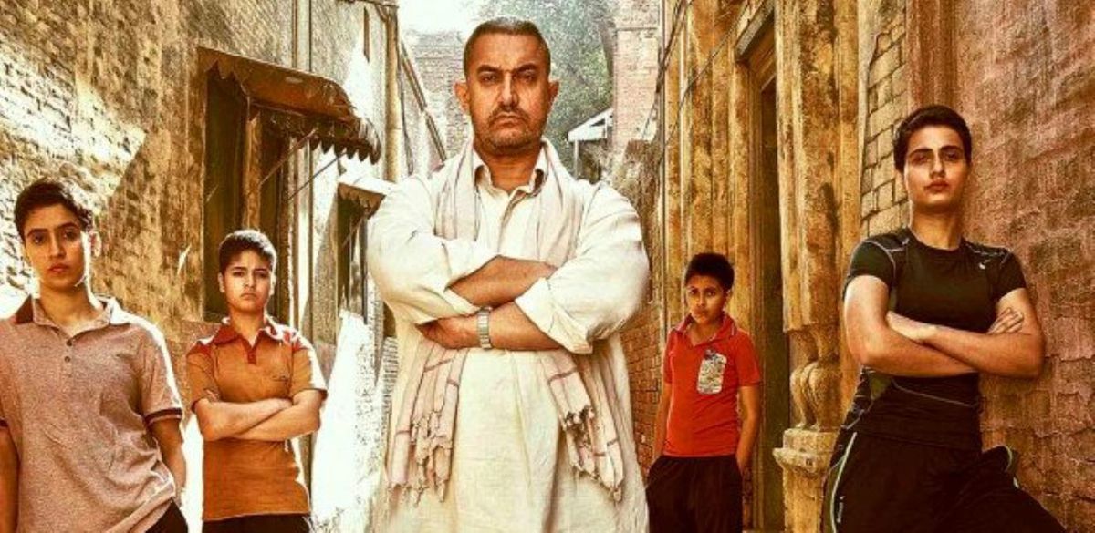 Dangal filminin hikayesi gerçek mi? Dangal filmi ne zaman, nerede çekildi? Dangal filmi oyuncuları kim?