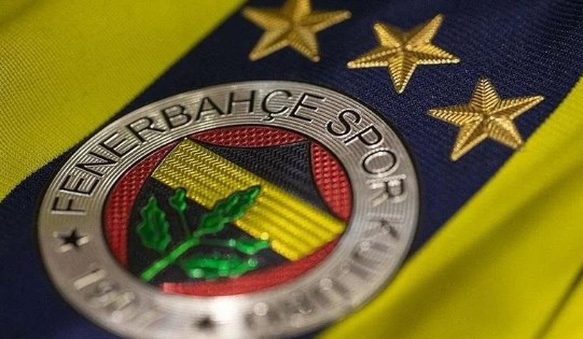 Fenerbahçe en son ne zaman, kaç yıl önce Türkiye kupası kazandı?