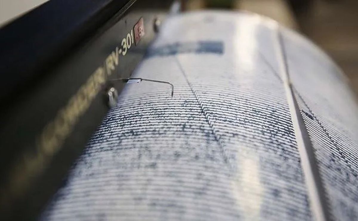 Marmara Denizi'nde deprem mi oldu? SON DAKİKA! 26 Mayıs Marmara'da deprem oldu mu? Az önce Marmara'da deprem mi oldu? Kandilli son depremler listesi!