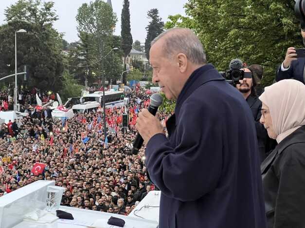 KÜLLİYE CANLI YAYIN: Erdoğan Külliye konuşmasında ne dedi? Cumhurbaşkanı Erdoğan Külliye CANLI İZLE!