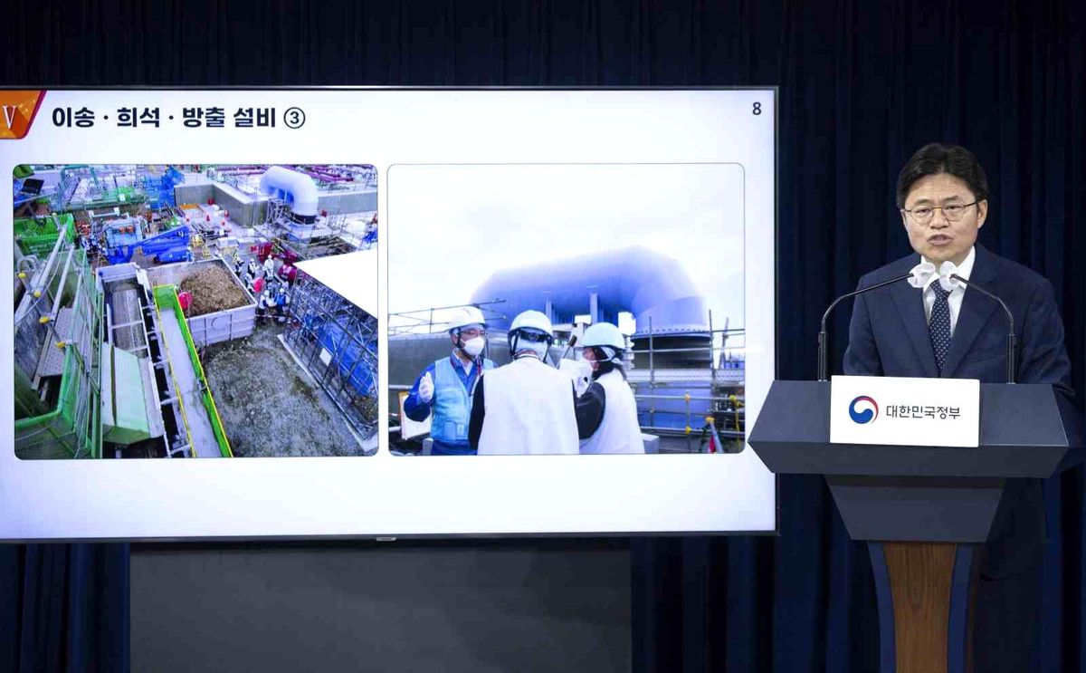 Güney Koreli uzmanlar Fukushima'daki atık su planı için ek analizler istiyor