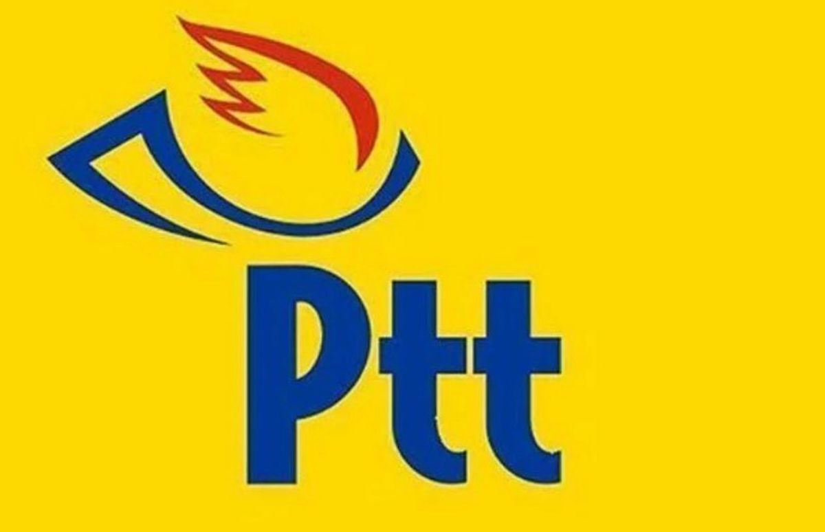 PTT ne zaman açılıyor? Postane saat kaçta açılıyor? PTT kaçta açılıyor? PTT çalışma saatleri ne?