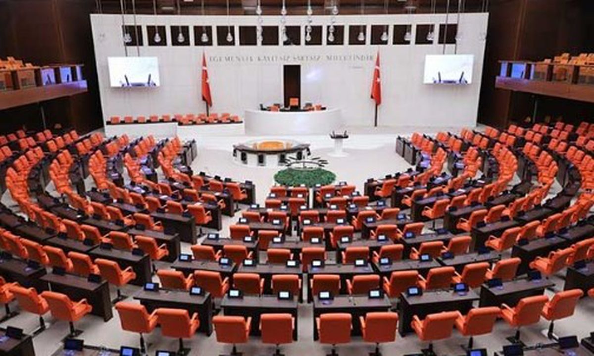 TBMM TV canlı izle! 2023 milletvekili yemin töreni canlı izle