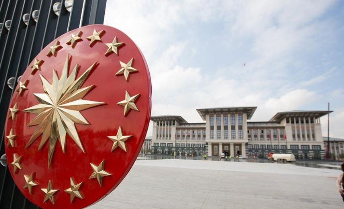 Kaç tane bakanlık var 2023? Türkiye'de kaç bakanlık var? 2023 bakanlık sayısı!