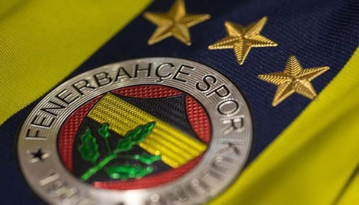 Fenerbahçe gollerden sonra çalan şarkı ne? Feed From Desire şarkısı kime ait?