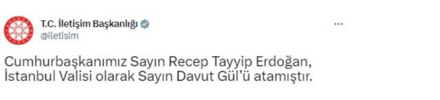 Davut Gül kimdir? İstanbul Valisi Davut Gül kaç yaşında, aslen nereli? Davut Gül önceki görevi neydi?