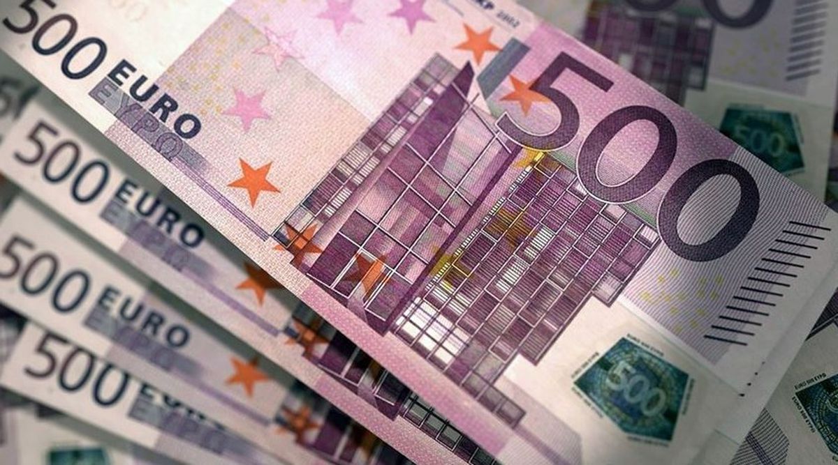 Euro rekor kırdı mı? Euro ne kadar, kaç TL oldu? Euro rekoru kaç TL? Euro en fazla kaç TL'yi gördü?