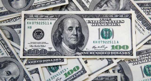 Euro daha çıkar mı? Euro yükselir mi? Euro daha yükselecek mi 2023?