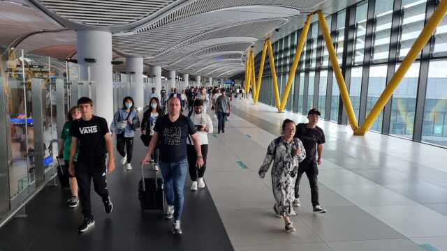 Dünyanın gözü İstanbul'da olacak! Taraftarlar, Şampiyonlar Ligi finali için İstanbul'a akın etti Dünyanın gözü İstanbul'da olacak! Taraftarlar, Şampiyonlar Ligi finali için İstanbul'a akın etti