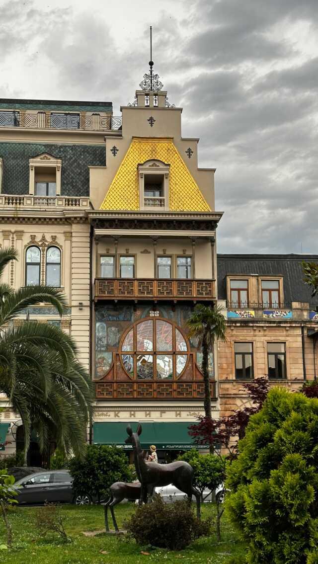 Batum Rüyası: Bir Hafta Sonunda Gürcistan'ın Cennet Köşesi