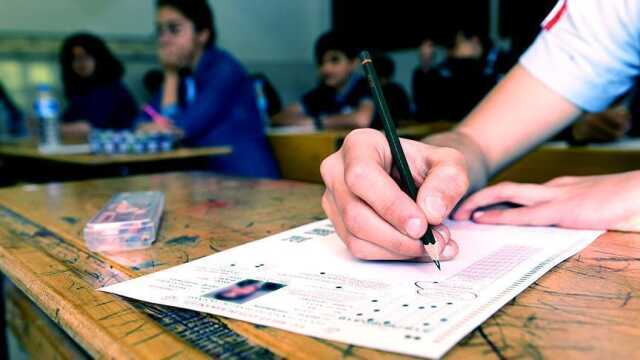 TYT saat kaçta başlıyor, kaçta bitiyor? TYT saat kaçta başlıyor, kaçta bitiyor 2023! TYT sınavı ne zaman? TYT kaç dk? TYT kaç soru? TYT saat kaçta başlıyor, kaçta bitiyor? TYT saat kaçta başlıyor, kaçta bitiyor 2023! TYT sınavı ne zaman? TYT kaç dk? TYT kaç soru?