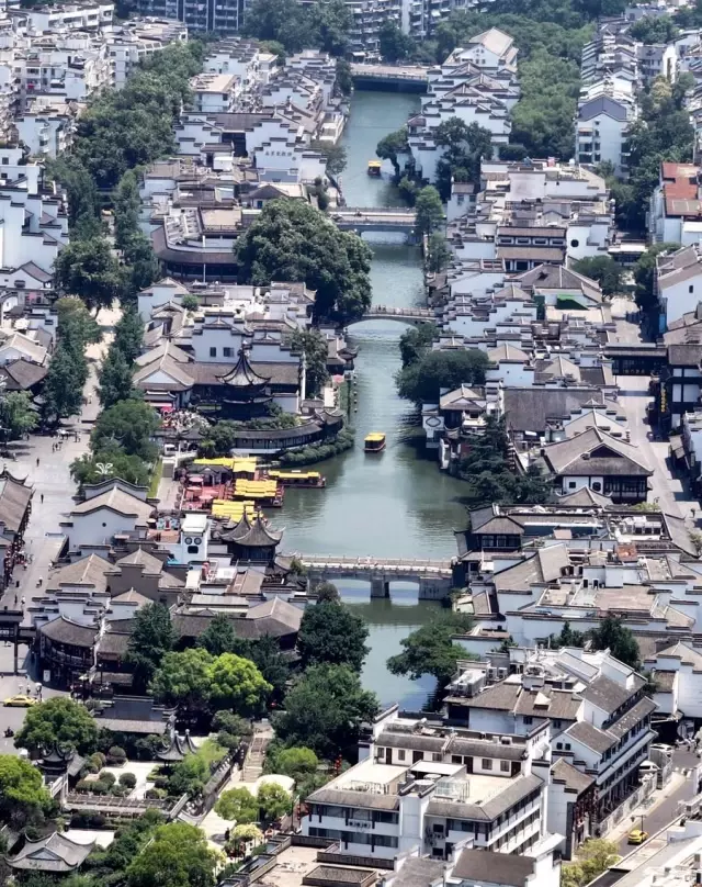 Çin'de Altı Hanedanlığa Başkentlik Yapmış Kadim Nanjing Kentinden Eşsiz Manzaralar