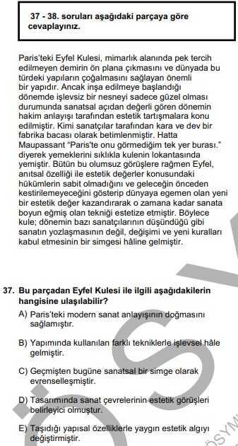 YKS 'eyfel kulesi' sorusu nedir, cevabı ne? YKS 'eyfel kulesi' sorusunun doğru cevabı ne, çözümü nasıl? YKS 'eyfel kulesi' sorusu nedir, cevabı ne? YKS 'eyfel kulesi' sorusunun doğru cevabı ne, çözümü nasıl?