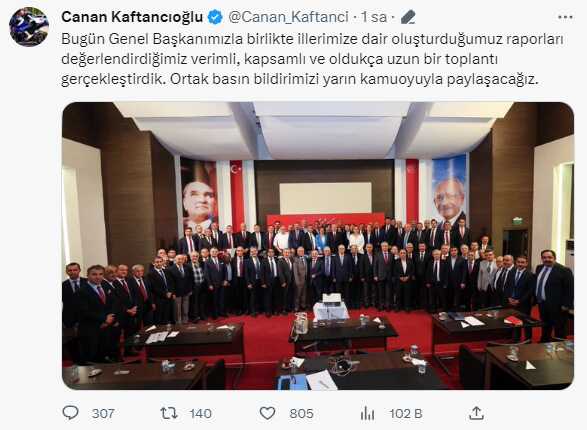 Kılıçdaroğlu'nun il başkanlarıyla toplantısı 8,5 saat sürdü! İstifa iddiası yalanlandı, ortak bildiri yarın paylaşılacak Kılıçdaroğlu'nun il başkanlarıyla toplantısı 8,5 saat sürdü! İstifa iddiası yalanlandı, ortak bildiri yarın paylaşılacak