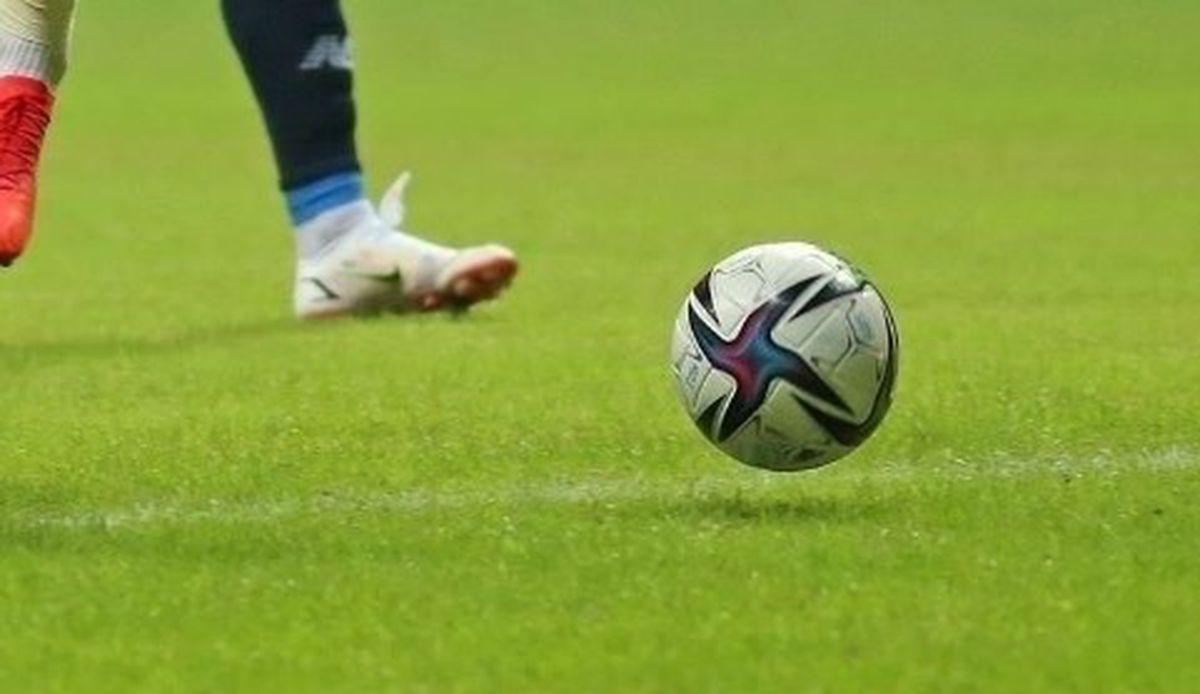 2023-2024 2. Lig Kırmızı grupta hangi takımlar var?