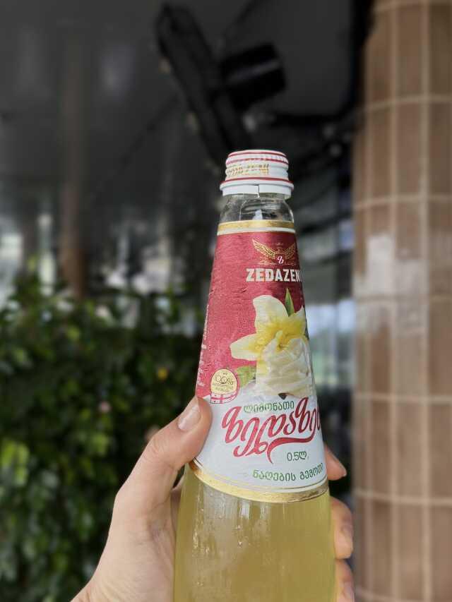 Batum'un Lezzetli Mutfak Mirası