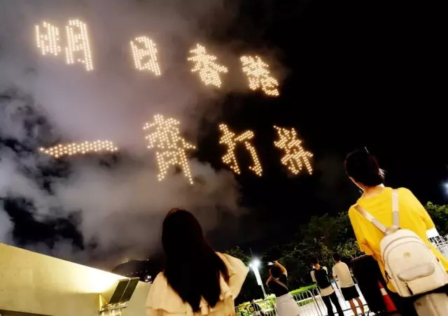 Ejderha Teknesi Festivali, Çin'in Hong Kong ve Makao Bölgelerinde Kutlandı Ejderha Teknesi Festivali, Çin'in Hong Kong ve Makao Bölgelerinde Kutlandı