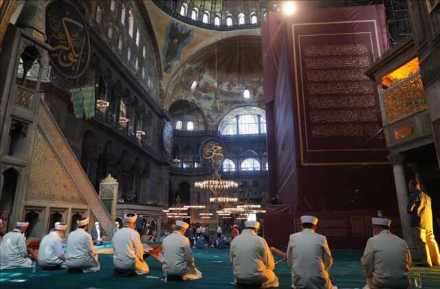 Kuşluk namazı ne zaman kılınır? İşrak namazı vakti ne zaman? Kuşluk namazı ile işrak namazı aynı mıdır? Kuşluk namazı ne zaman kılınır? İşrak namazı vakti ne zaman? Kuşluk namazı ile işrak namazı aynı mıdır?