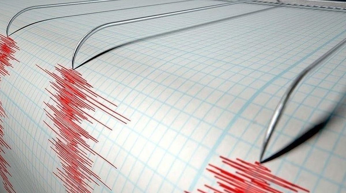Malatya'da deprem mi oldu? 28 Haziran Malatya kaç şiddetinde deprem oldu? Son Dakika güncel depremler listesi!