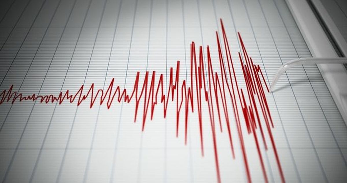Gaziantep deprem mi oldu? SON DAKİKA! Antep kaç şiddetinde deprem oldu? Az önce Gaziantep deprem mi oldu?