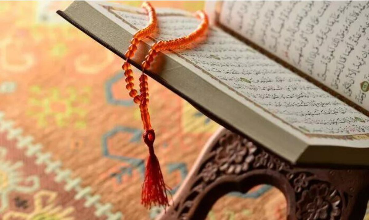 Kur'an kursu ne zaman açılacak 2023? Diyanet Kur'an kursu kayıt tarihleri başladı mı?