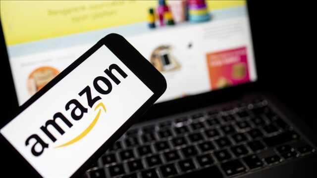 Amazon gizemli kutu nedir, gerçek mi, nasıl alınır? Amazon gizemli kutu diye birşey var mı? Amazon Prime gizemli kutu nasıl alınır?