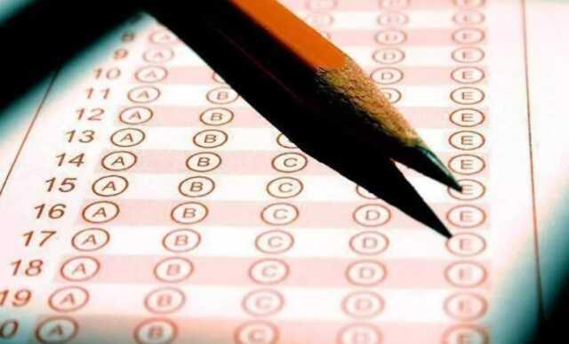 DGS giriş belgesi ne zaman açıklanacak 2023? DGS giriş yerleri belli oldu mu? DGS sınav giriş yerleri ne zaman açıklanacak? DGS giriş belgesi ne zaman açıklanacak 2023? DGS giriş yerleri belli oldu mu? DGS sınav giriş yerleri ne zaman açıklanacak?