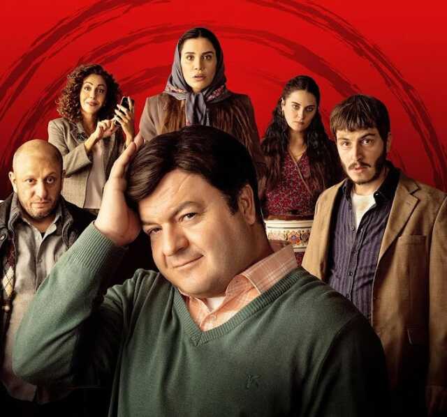 Hazine filmi nerede çekiliyor? Hazine filmi konusu nedir? Hazine filmi oyuncu kadrosu!