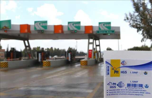 HGS nasıl alınır, iptal edilir? HGS nasıl alınır 2023 Ziraat, Garanti, PTT, Akbank! HGS yükleme, borç sorgulama, ödeme ekranı 2023!