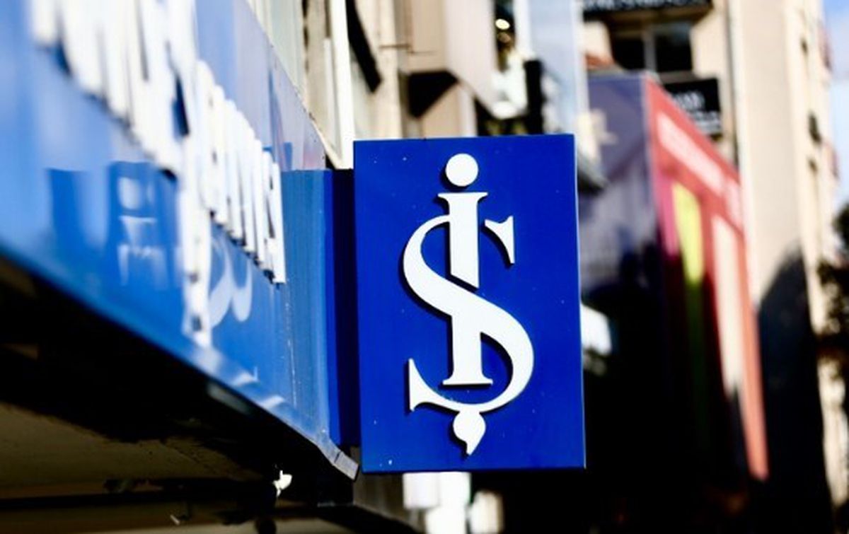 İş Bankası çöktü mü? 21 Ekim İşCep açılmıyor, neden giremiyorum?