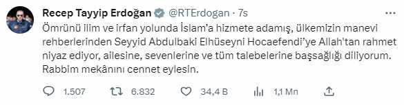Cumhurbaşkanı Erdoğan'dan Seyyid Abdulbaki Elhüseyni için başsağlığı mesajı Cumhurbaşkanı Erdoğan'dan Seyyid Abdulbaki Elhüseyni için başsağlığı mesajı