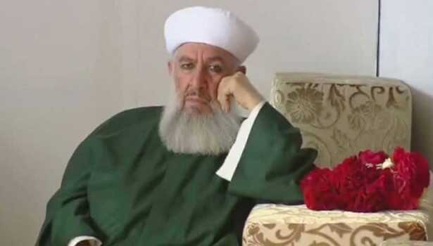 Gavs ne demek? Gavs nedir? Gavs ne anlama gelir?