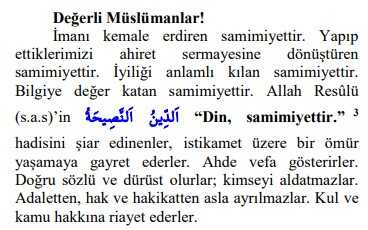 14 Temmuz Cuma Hutbesi yayınlandı! 14 Temmuz Cuma Hutbesi tam metni! Diyanet 14 Temmuz Cuma Hutbesi!