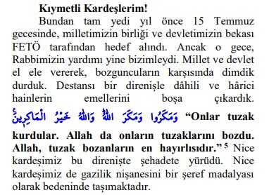 14 Temmuz Cuma Hutbesi yayınlandı! 14 Temmuz Cuma Hutbesi tam metni! Diyanet 14 Temmuz Cuma Hutbesi!