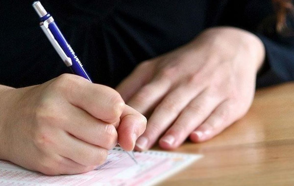 2023 AÖF yaz okulu online mı? 2023 AÖF yaz okulu online mı olacak, yüz yüze mi yapılacak?