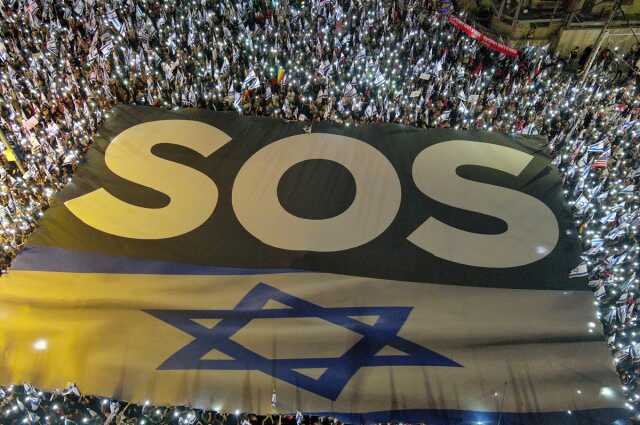 İsrailliler, Netanyahu'nun yargı düzenlemesine karşı protestolarını sürdürüyor