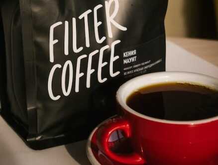 Filtre kahve nasıl yapılır? Filtre kahve ne ile yapılır? Evde filtre kahve yapma yöntemleri! Filtre kahve nasıl yapılır? Filtre kahve ne ile yapılır? Evde filtre kahve yapma yöntemleri!